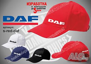 DAF шапка s-red-daf