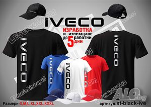 IVECO тениска и шапка st-black-ive