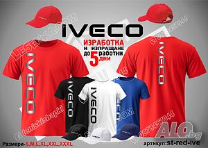 IVECO тениска и шапка st-red-ive