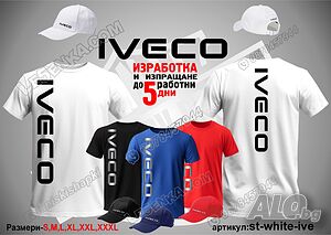 IVECO тениска и шапка st-white-ive