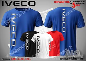 IVECO тениска t-blue-ive