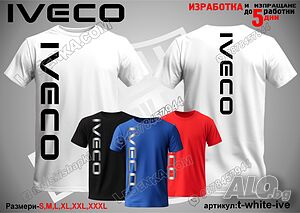 IVECO тениска t-white-ive