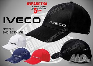 IVECO шапка s-black-ive