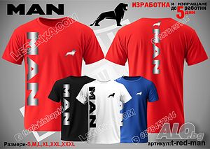 MAN тениска t-red-man