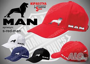 MAN шапка s-red-man
