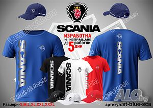 SCANIA тениска и шапка st-blue-sca