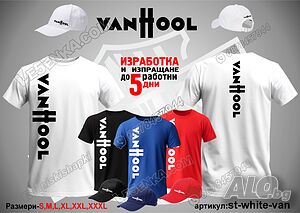 Van Hool тениска и шапка st-white-van