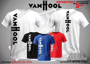 Van Hool тениска t-white-van