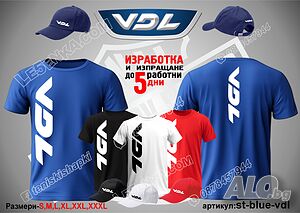 VDL тениска и шапка st-blue-vdl