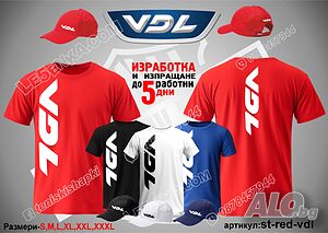 VDL тениска и шапка st-red-vdl