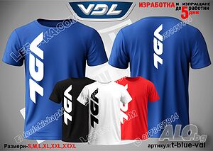 VDL тениска t-blue-vdl