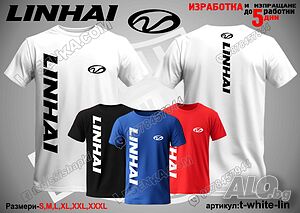 Linhai тениска t-white-lin