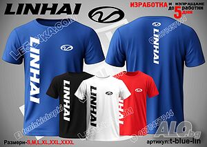 Linhai тениска t-blue-lin