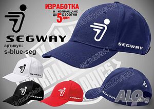 Segway шапка s-blue-seg