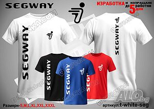 Segway тениска t-white-seg