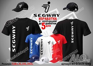 Segway тениска и шапка st-black-seg