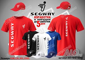 Segway тениска и шапка st-red-seg