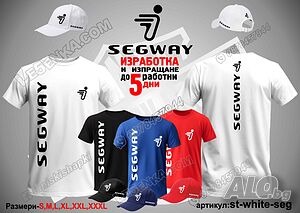 Segway тениска и шапка st-white-seg