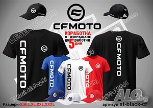 CFMOTO тениска и шапка st-black-cf