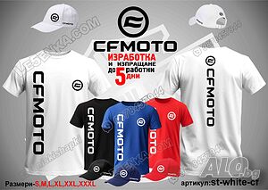 CFMOTO тениска и шапка st-white-cf