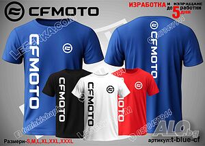 CFMOTO тениска t-blue-cf