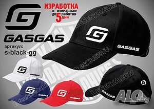 GASGAS шапка s-black-gas