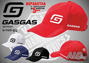 GASGAS шапка s-red-gas
