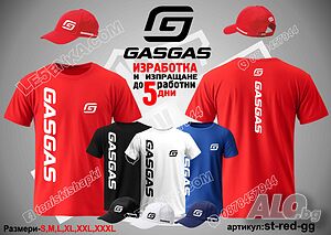 GASGAS тениска и шапка st-red-gas