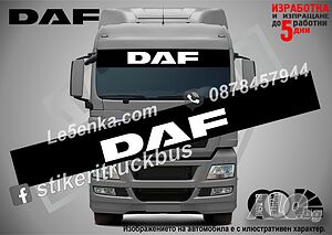 Сенник DAF Truck Black