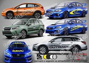 Subaru стикери надписи лепенки фолио