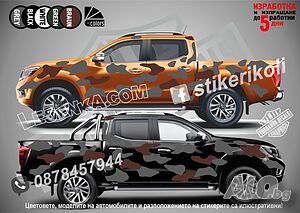 image_5