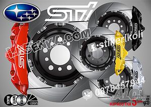 SUBARU STI надписи за капаци на спирачни апарати стикери лепенки фолио