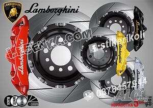 Lamborghini надписи за капаци на спирачни апарати стикери лепенки фолио