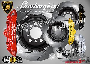 Lamborghini Carboceramici надписи за надписи за капаци на спирачни апарати