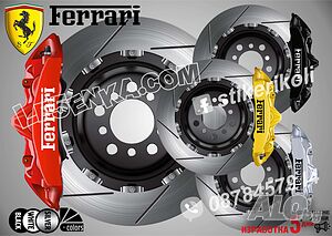 FERRARI надписи за капаци на спирачни апарати стикери