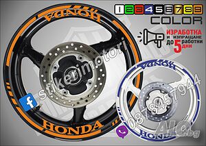 HONDA кантове и надписи за джанти