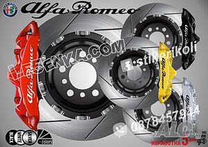 Alfa Romeo надписи за капаци на спирачни апарати