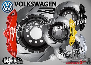 Volkswagen R надписи за капаци на спирачни апарати