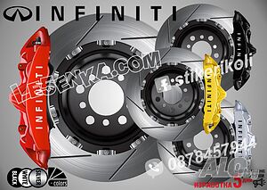 INFINITI надписи за капаци на спирачни апарати стикери