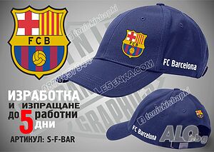 Barcelona шапка Barca Барселона