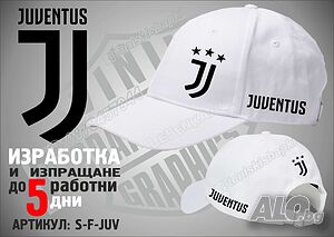 Juventus шапка Ювентус
