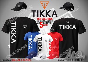 Tikka тениска и шапка cap & t-shirt