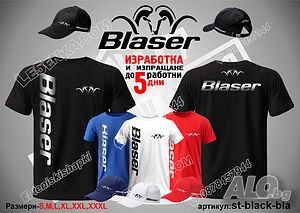 Blaser тениска и шапка