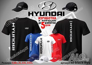 HYUNDAI тениска и шапка st-black-hyu