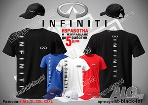 INFINITI тениска и шапка st-black-inf