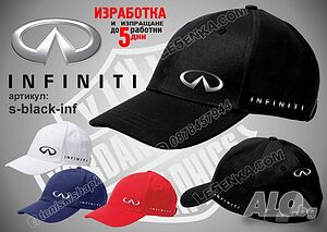 INFINITI шапка s-black-inf