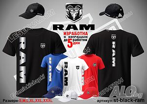 RAM тениска и шапка st-black-ram
