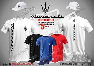 MASERATI тениска и шапка st-white-mas