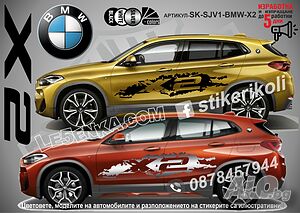 BMW X2 стикери надписи лепенки фолио SK-SJV1-BMW-X2