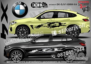 BMW X4 стикери надписи лепенки фолио SK-SJV1-BMW-X4